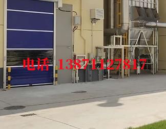 永昌快速防爆卷帘门